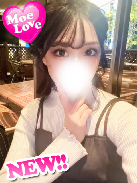 なつめ☆プレミアム美少女 萌えラブ倉敷店（デリヘル）