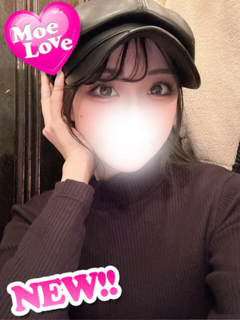 なつめ☆プレミアム美少女 萌えラブ倉敷店（デリヘル）