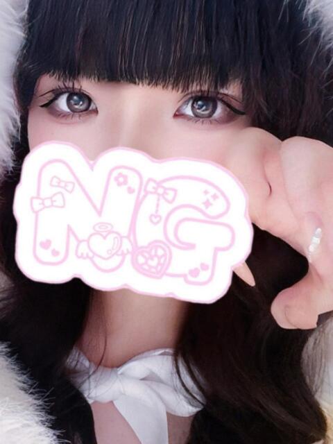 ひかる ビアガーデンカーニバル（セクキャバ）