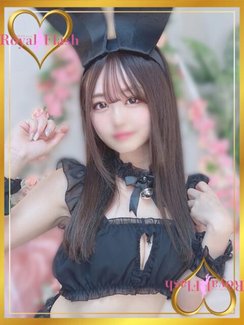 おと ロイヤルフラッシュ（ソープランド）