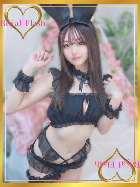 おと ロイヤルフラッシュ（ソープランド）