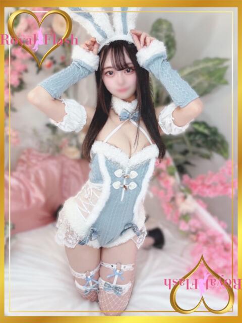 おと ロイヤルフラッシュ（ソープランド）