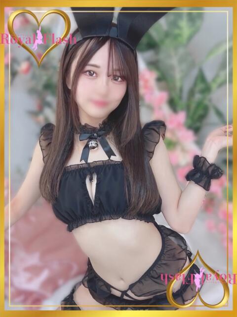 おと ロイヤルフラッシュ（ソープランド）