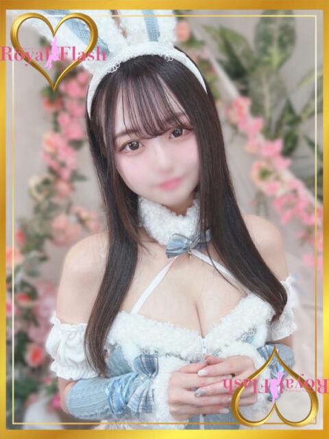 おと ロイヤルフラッシュ（ソープランド）
