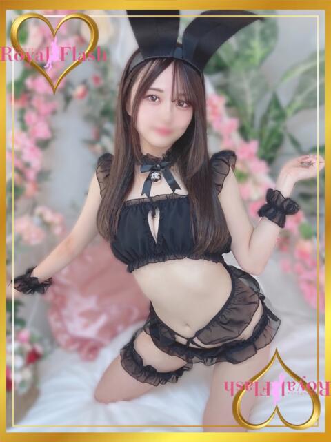 おと ロイヤルフラッシュ（ソープランド）