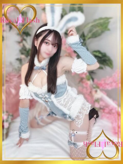 おと ロイヤルフラッシュ（ソープランド）