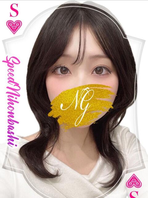 しらたま スピード日本橋店（ホテヘル＆デリヘル）