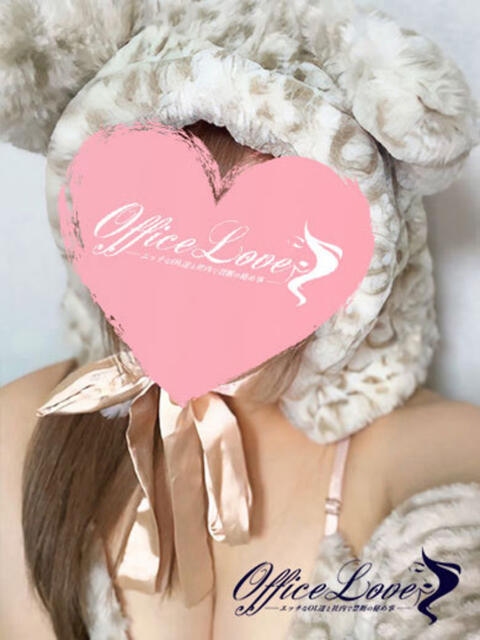 あかり 11/16体験入店!!! Office Love 町田店(Loveグループ)(デリヘル)