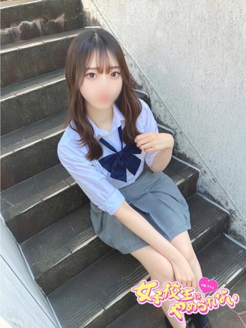 みにぃ 女子校生はやめられない（オナクラ）