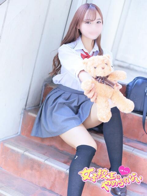 なのは 女子校生はやめられない（オナクラ）