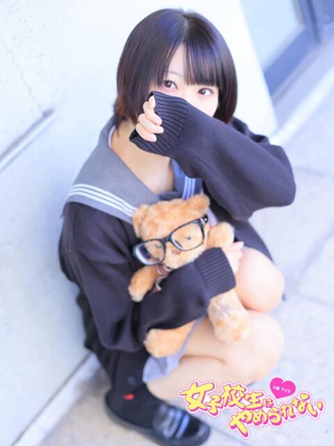 いちご 女子校生はやめられない（オナクラ）