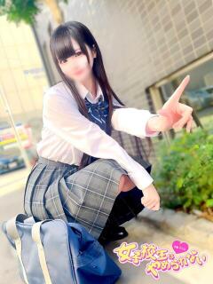 るる 女子校生はやめられない(難波/ホテヘル)