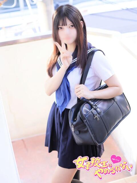 れん 女子校生はやめられない（オナクラ）