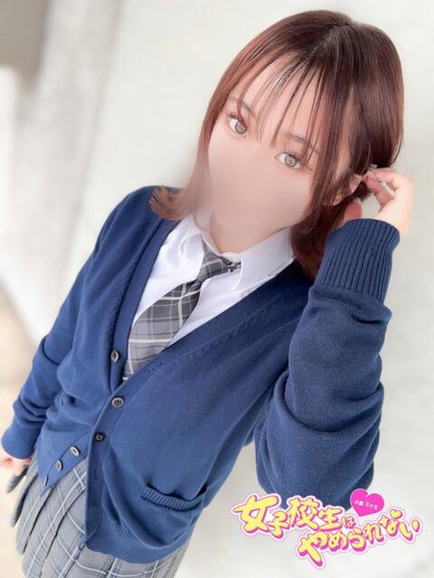 ねむり 女子校生はやめられない（オナクラ）