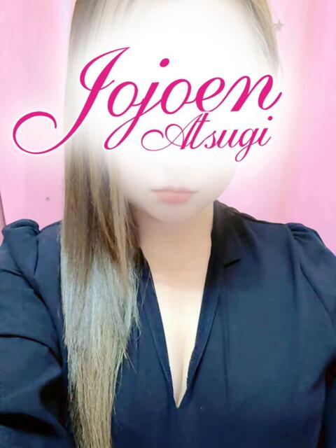 莉愛（りあ） 女々艶 厚木店（待ち合わせデリヘル）