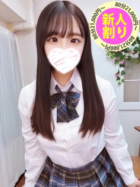 すもも もも尻本店（デリヘル）