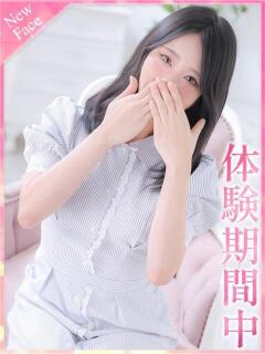 えみ プロフィール 京都店（竹田/デリヘル）