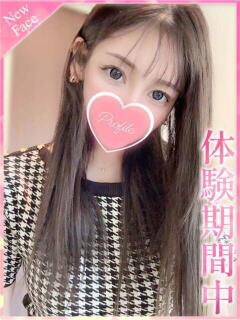 あいか プロフィール 京都店（竹田/デリヘル）