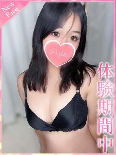 ゆな プロフィール 京都店（竹田/デリヘル）