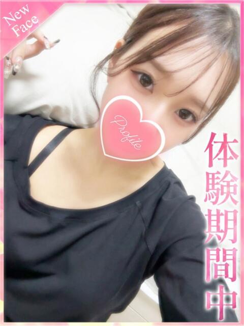 あげは プロフィール 京都店(デリヘル)