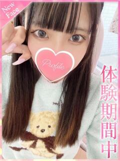 えな プロフィール 京都店（竹田/デリヘル）