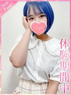 あきの プロフィール 京都店（竹田/デリヘル）