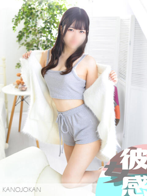 らん 素人系イメージSOAP彼女感大宮館(ソープランド)