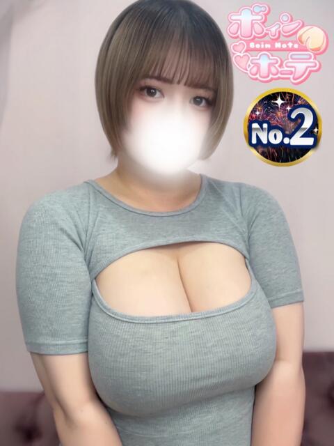 ふう 激安ソープの殿堂 ボイン・ホーテ(ソープランド)