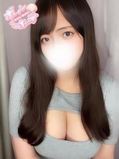 れむ 激安ソープの殿堂　ボイン・ホーテ（桜町(土浦市)/ソープ）