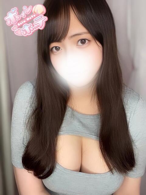 れむ 激安ソープの殿堂　ボイン・ホーテ（ソープランド）