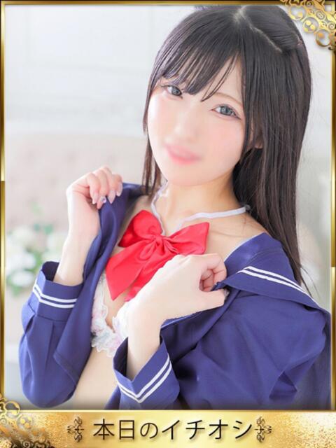 りりあ プロフィール奈良店（デリヘル）