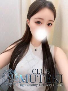 ★神楽【かぐら】★