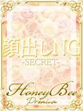 あすか（沢尻エリカ似絶世美女！ ハニービー（Honey Bee）（熊谷/デリヘル）