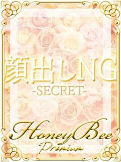 あすか（沢尻エリカ似絶世美女！ ハニービー（Honey Bee）（熊谷/デリヘル）