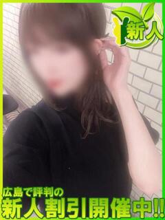 ミコト 広島で評判のお店はココです！（薬研堀/デリヘル）