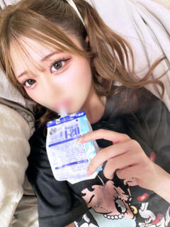 ニコ MEGA PALACE(メガパレス）（蕨/ソープ）