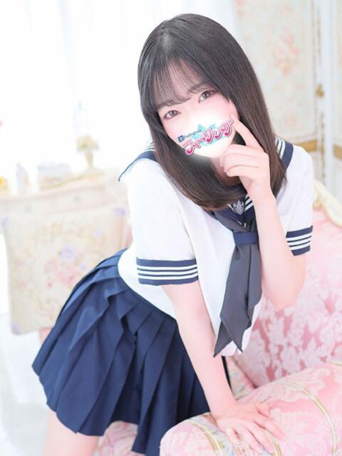 るい【FG系列】 フィーリングin横浜(ホテヘル&デリヘル)