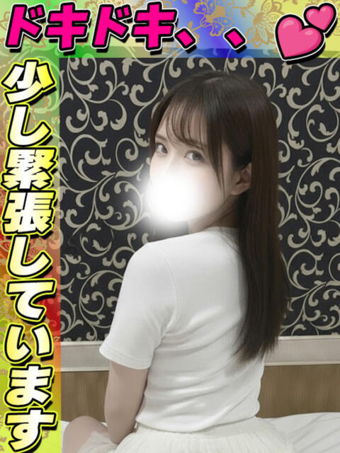 あみか サティアンまーと（デリヘル）