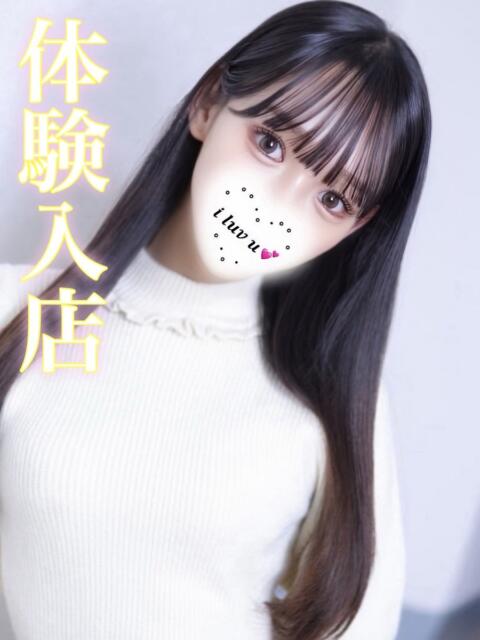 ユナ ギャルズネットワーク 姫路(デリヘル)