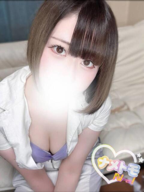 ☆ゆうき☆ 舐めていいとも！（デリヘル）