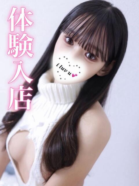 ゆな プロフィール姫路（デリヘル）