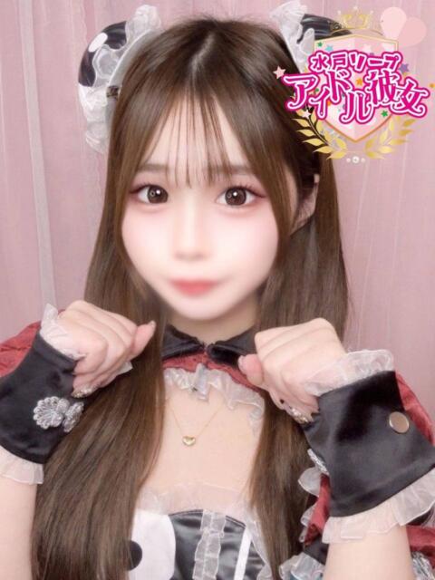 桜庭かえで 水戸ソープ アイドル彼女(ソープランド)