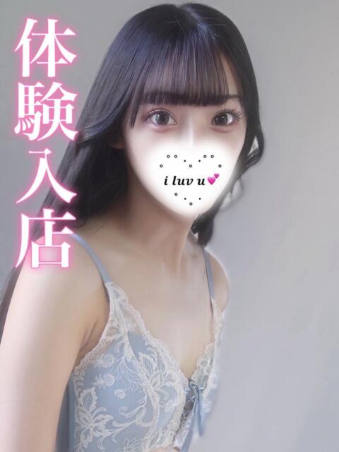 ゆきみ プロフィール加古川（デリヘル）