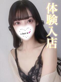 ユキミ ギャルズネットワーク 姫路（姫路/デリヘル）