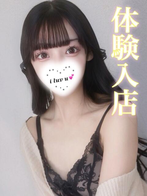 ユキミ ギャルズネットワーク 姫路（デリヘル）