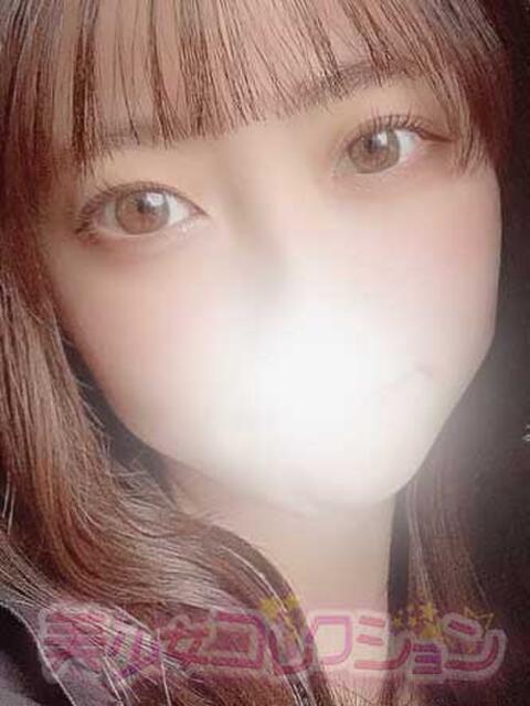 かるあ 美少女コレクション(福生)(デリヘル)