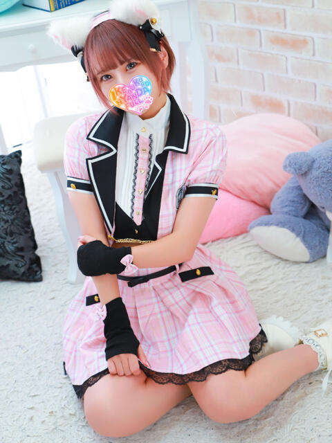 保育士まほ先生 にゃんだ☆full☆MIX(にゃんだふるみっくす)(ホテヘル&デリヘル)