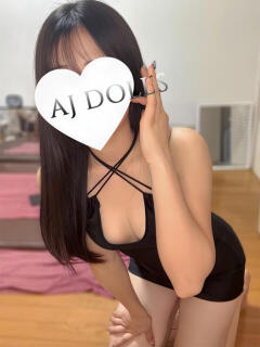 小笠原らん AJ DOLLS(エージェイドールズ)（柏/メンズエステ）