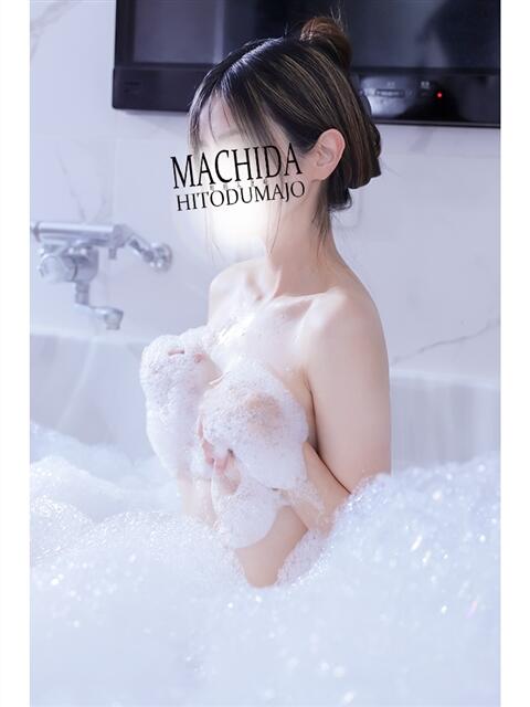 はづき 町田人妻城(人妻路上待ち合わせデリヘル)