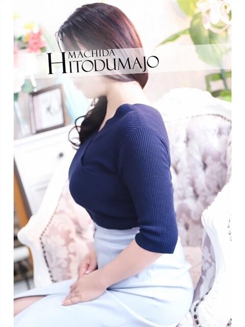 ゆうり 町田人妻城（人妻路上待ち合わせデリヘル）